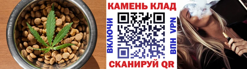 mega сайт  где купить   Дубовка  Canna-Cookies марихуана 