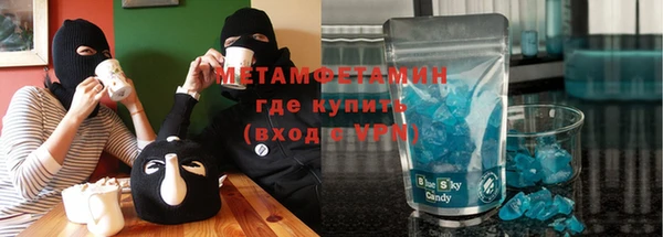 МДМА Вязники