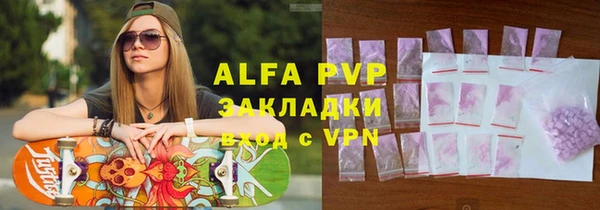 МДМА Вязники