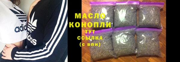 МДМА Вязники