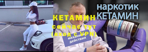 крисы Вяземский