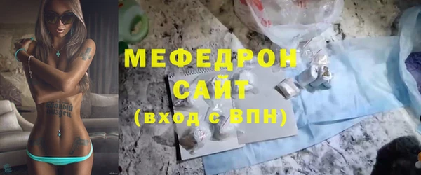 крисы Вяземский