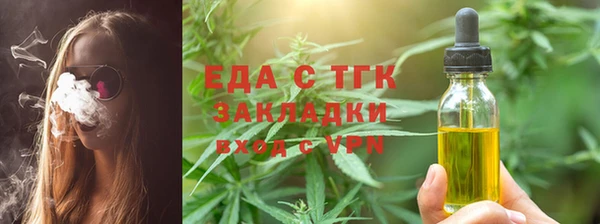 крисы Вяземский