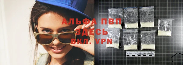 крисы Вяземский