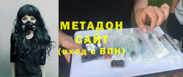 mix Семилуки