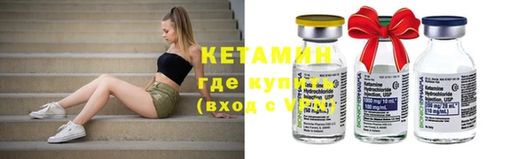 крисы Вяземский