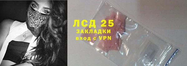 МДМА Вязники