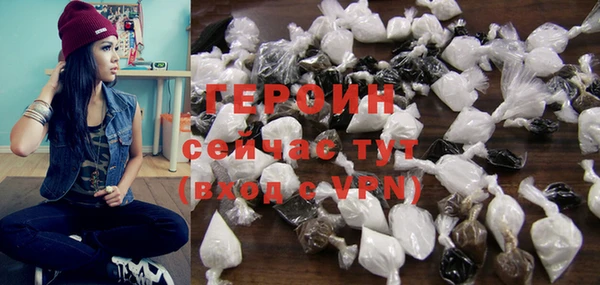 МДМА Вязники