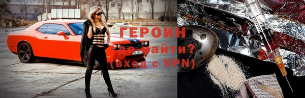 мефедрон мука Вязьма