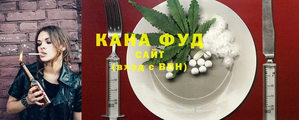 МДМА Вязники