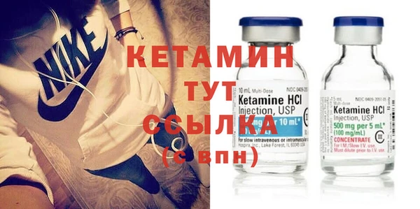 крисы Вяземский
