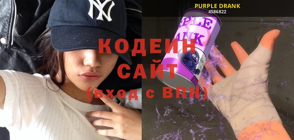 кокс Киренск