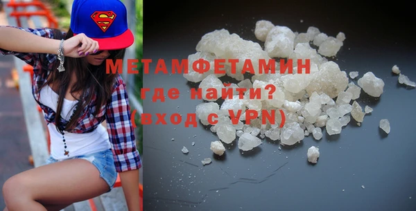 крисы Вяземский