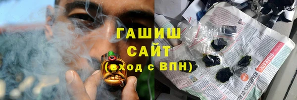 МДМА Вязники