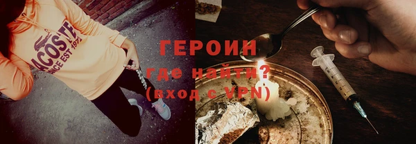 МДМА Вязники