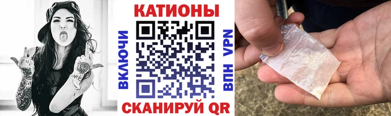 МЯУ-МЯУ VHQ  Дубовка 
