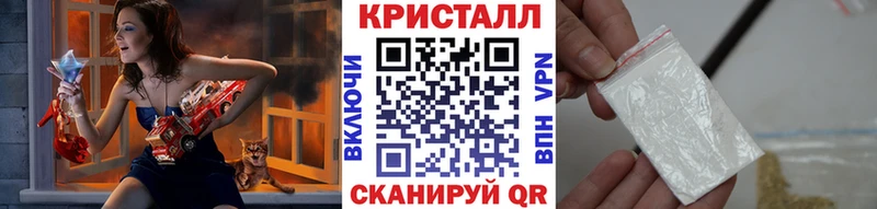 цены наркотик  ссылка на мегу маркетплейс  МЕТАМФЕТАМИН Декстрометамфетамин 99.9%  Дубовка 