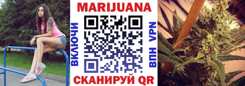Бошки марихуана MAZAR Дубовка